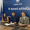 Χαρδαλιάς: Ένας νέος χώρος πολιτισμού και κοινωνικής δραστηριότητας στον Άλιμο, μπαίνει σε τροχιά υλοποίησης