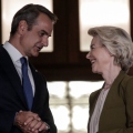 Bloomberg: Η επιστολή Μητσοτάκη στην Ούρσουλα φον ντερ Λάιεν για το ενεργειακό κόστος