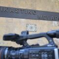Τηλεφώνημα για βόμβα στο Δικαστικό Μέγαρο Θεσσαλονίκης – Προληπτική εκκένωση του χώρου