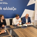 Χαρδαλιάς: Το εμβληματικό κτίριο «Νόμπελ» στο Χαλάνδρι θα μετατραπεί σε ένα νέο τοπόσημο πολιτισμού 