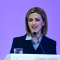 Αγαπηδάκη: Η Ελλάδα στο επίκεντρο της μάχης κατά της παιδικής παχυσαρκίας