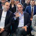 Δημήτρης Παπαστεργίου και Κυριάκος Μητσοτάκης στα εγκαίνια του υπερυπολογιστή «Δαίδαλος»