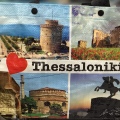 Θεσσαλονίκη: Πρόσωπα και ιστορίες, δρόμοι, τέχνες, γεύσεις, πάρτι, μουσικές και μερικές ακόμα καλές αιτίες για να τις τσεκάρεις μία προς μία