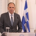 Γεραπετρίτης: Tο παράνομο τουρκολυβικό μνημόνιο δεν παράγει έννομο αποτέλεσμα και δεν πρόκειται να εφαρμοστεί	