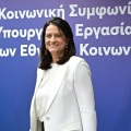 Κεραμέως: «Skills Guarantee», το νέο πιλοτικό πρόγραμμα της ΔΥΠΑ στον κλάδο του αυτοκινήτου