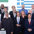 Μητσοτάκης στο Στρατηγικό Φόρουμ Ελλάδας – ΗΑΕ: Είμαστε γέφυρα μεταξύ της Ευρώπης και του Κόλπου