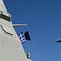 Φρεγάτα «Κίμων»