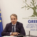 Στο Manama Dialogue ο Μητσοτάκης - Συζήτηση με τον επικεφαλής του International Institute for Strategic Studies