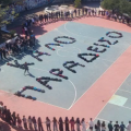 Ηλιούπολη