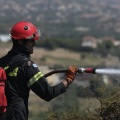 Φωτιά τώρα 