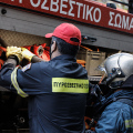 Πυροσβέστες