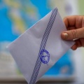 Δημοσκόπηση ΜRB