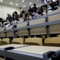 Από αύριο, Πέμπτη, έως την Παρασκευή 4 Σεπτεμβρίου οι εγγραφές επιτυχόντων στα ΑΕΙ	