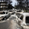 Φωτιά στο Μάτι