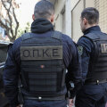 opke.jpg