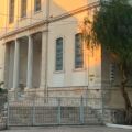 Σάμος: Εκσυγχρονίζεται το Αρχαιολογικό Μουσείο στο Βαθύ