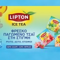 lipton