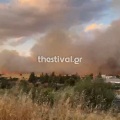 Φωτιά τώρα στο Ωραιόκαστρο Θεσσαλονίκης - Μήνυμα του 112 για εκκένωση της Ανθούπολης