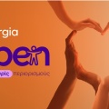 -protergia-open