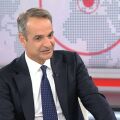 Μητσοτάκης: «Πετρέλαιο θέρμανσης με τιμή χαμηλότερη από το 1,75 - Έρχεται και αύξηση στο επίδομα»