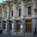 Εθνικό Θέατρο
