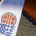 ΕΟΚ: Σήμερα οι εκλογές της Ομοσπονδίας - Ποιοι είναι οι δύο υποψήφιοι 