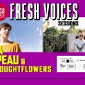 Μatina Sous Peau και Leroybroughtflowers στο Fresh Voices του Voice 102.5