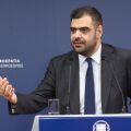 Μαρινάκης