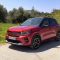 Το νέο, εξαιρετικό Citroen C3 φέρνει την επανάσταση με τιμή εκκίνησης από 17.900 ευρώ