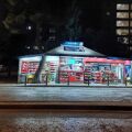 Πού θα βρεις το περίπτερο-υπερπαραγωγή στα Ιλίσια;