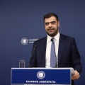 Παύλος Μαρινάκης