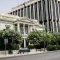 Κάντε ησυχία. Το Υπουργείο Εξωτερικών κοιμάται