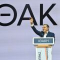 Τζάμπα το rebranding ρε Αλέκση