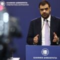 Παύλος Μαρινάκης: Ο κυβερνητικός εκπρόσωπος δηλώνει ανοιχτός σε διάλογο με τους αγρότες, υπογραμμίζοντας ότι η εφαρμογή του νόμου είναι μονόδρομος