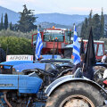 Το πραγματικό νόημα των πιο συνηθισμένων φράσεων των αγροτικών κινητοποιήσεων