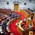 Η ολομέλεια της Βουλής κατά τη συζήτηση του νομοσχεδίου για τις Ένοπλες Δυνάμεις