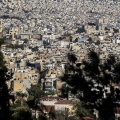 Ακίνητα στην Αθήνα