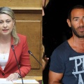 Χριστίνα Αλεξοπούλου και Αντώνης Κανάκης