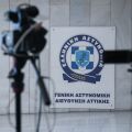 Η ηγεσία της Ελληνικής Αστυνομίας προχώρησε στις τοποθετήσεις αντιστρατήγων, βάσει του νέου οργανογράμματος και της πρόσφατης νομοθετικής ρύθμισης.