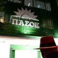 Το ΠΑΣΟΚ ή θα προχωρήσει ή θα αυτοκτονήσει