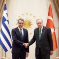 Συνάντηση Μητσοτάκη - Ερντογάν: Οι 7 συμφωνίες που υπεγράφησαν μεταξύ Ελλάδας και Τουρκίας