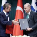 Συνάντηση Μητσοτάκη - Ερντογάν: Οι 7 συμφωνίες που υπεγράφησαν μεταξύ Ελλάδας και Τουρκίας