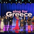 Eurovision 2026: Σε ποια θέση θα εμφανιστούν οι νικητές του Α' Ημιτελικού στον εθνικό τελικό
