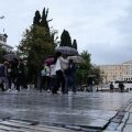 Καιρός: Νέα επιδείνωση την Τρίτη 17 Φεβρουαρίου - Κακοκαιρία «εξπρές» με θυελλώδεις ανέμους έως 10 μποφόρ και ισχυρές καταιγίδες