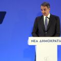 Μητσοτάκης: Η χρονιά πριν από τις εκλογές θα καθορίσει την πορεία της πατρίδας στα αβέβαια χρόνια που έρχονται