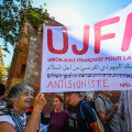 Διαμαρτυρία για την Παλαιστίνη στο Περπινιάν της  Γαλλίας