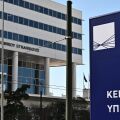 Η ΑΑΔΕ ενεργοποιεί αλγόριθμο Jaccard για να εντοπίζει κυκλώματα εταιρειών-φαντασμάτων, βάζοντας τέλος σε χρόνια φοροδιαφυγή με διαδοχικά ΑΦΜ.