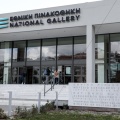 Εθνική Πινακοθήκη