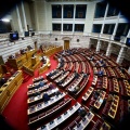 Εικόνα από την αίθουσα Ολομέλειας της Βουλής