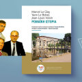 «Ρωμαϊκή Ιστορία» των Marcel Le Glay, Yann Le Bohec, Jean-Louis Voisin, εκδόσεις βιβλιοπωλείον της Εστίας